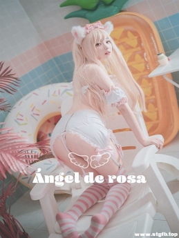 DJAWA  NO.137 ngel de Rosa [49P/350M]