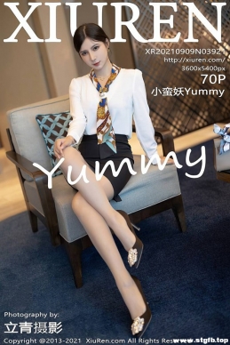 [XIUREN] 2021.09.09 NO.3921 СYummy[71+1P/612M]