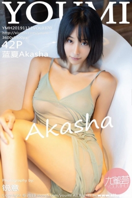 [YOUMI] 2019.11.12 NO.370 Akasha[42+1P/117M]