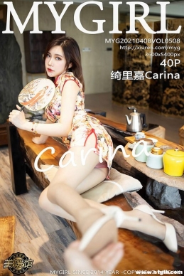 [MyGirl¹] 2021.04.08 NO.508 Carina[40+1P/404M]