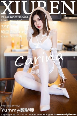 [XIUREN] 2021.06.02 NO.3494 Carina[39+1P/338M]