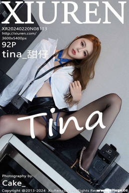 [XIUREN] 2024.02.20 NO.8113 tina_[92+1P/1.07G]