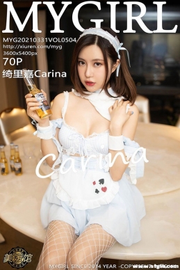 [MyGirl¹] 2021.03.31 NO.504 Carina[70+1P/659M]