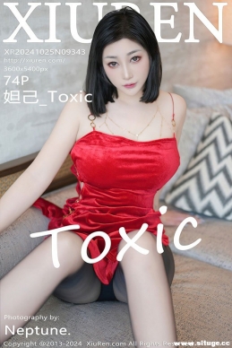 [XIUREN] 2024.10.25 NO.9343 槼_Toxic[74+1P/684M]