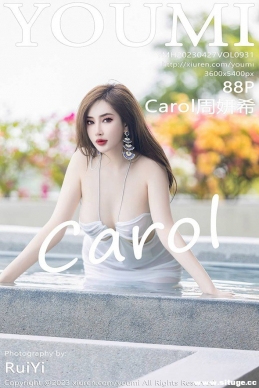 [YouMi] 2023.04.27 NO.931 Carolϣ[88+1P/733M]