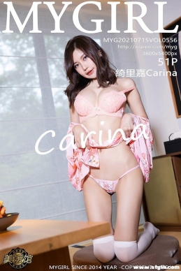 [MyGirl¹] 2021.07.15 NO.556 Carina[51+1P/481M]