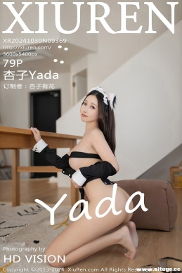 [XIUREN] 2024.10.30 NO.9369 Yada[79+1P/666M]