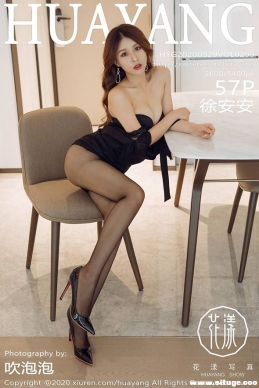 [HuaYang] 2020.09.29 NO.299 찲 [61+1P/536M]