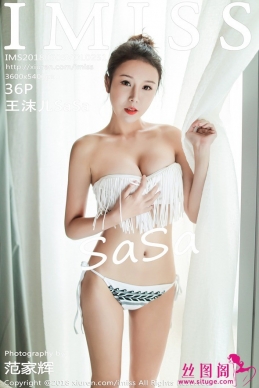 [IMiss]2018.06.05 Vol.251 ĭSaSa[36+1P/72M]