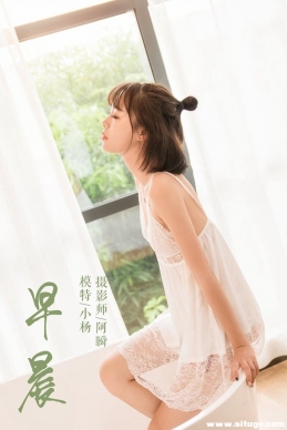 [YALAYI] 2019.03.03 NO.063 糿 С[56+1P/445M]