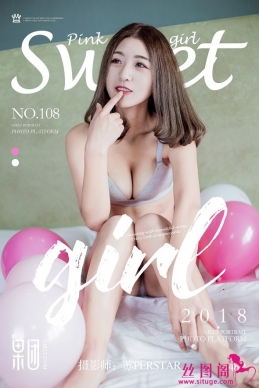 [Girlt] 2017.12.16 NO.108 &[48+1P/653M]