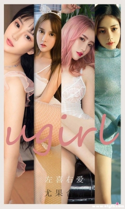 [Ugirlsȹ] ר NO.2067 ϲҰ[35P/38M]