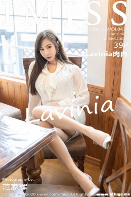 [IMISS] 2020.01.15 NO.433 Lavinia[39+1P/100M]