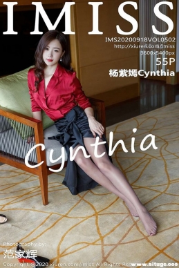 [IMiss] 2020.09.18 NO.502 Cynthia [55+1P/607M]