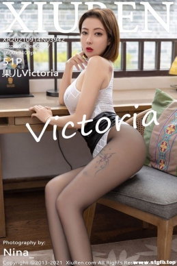 [XIUREN] 2021.09.14 NO.3942 Victoria[51+1P/503M]