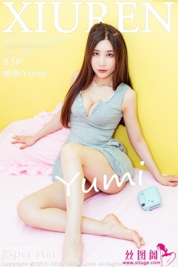 [XIUREN] 2018.03.22 NO.959 Yumi[83+1P/165M]