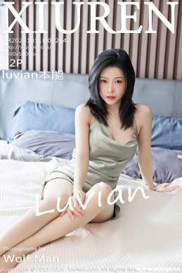 [XIUREN] 2024.10.11 NO.9264 luvian[52+1P/441M]