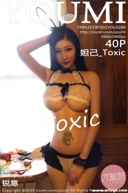 [YouMi] 2019.03.01 NO.280 槼_Toxic[40+1P/98M]