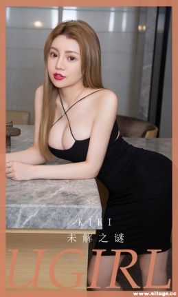 [Ugirlsȹ] ר NO.2936 δ֮ KIKI[35P/246M]