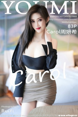 [YouMi] 2023.07.24 NO.968 Carolϣ[83+1P/733M]